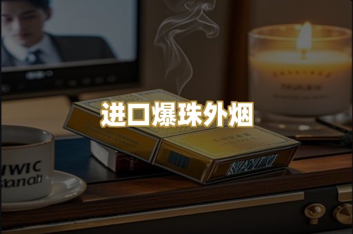 越南代工系列